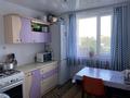 2-комнатная квартира · 48.6 м² · 4/10 этаж, Гёте 121 — 72 квартал за 15 млн ₸ в Семее — фото 8