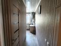 3-комнатная квартира · 61.5 м² · 5/5 этаж, Торайгырова 63 за 19.3 млн ₸ в Павлодаре — фото 13