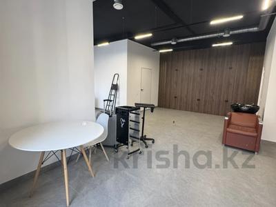 Свободное назначение, офисы, магазины и бутики, салоны красоты · 55 м² за 45 млн ₸ в Алматы, Наурызбайский р-н