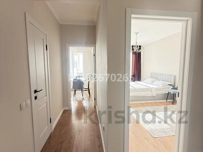 1-комнатная квартира · 45 м² · 5/17 этаж, Егизбаева 7/9 — Сатпаева за 4 500 ₸ в Алматы, Бостандыкский р-н