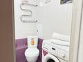 1-комнатная квартира · 45 м² · 5/17 этаж, Егизбаева 7/9 — Сатпаева за 4 500 ₸ в Алматы, Бостандыкский р-н — фото 3