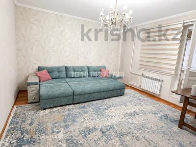 3-комнатная квартира · 70 м² · 7/12 этаж, мкр Аксай-1А — Толе би-Момышулы за 320 000 ₸ в Алматы, Ауэзовский р-н