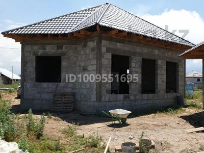 Отдельный дом · 3 комнаты · 77 м² · 4 сот., Кемертоган за 25 млн 〒