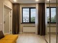 3-комнатная квартира · 84 м² · 4/10 этаж, Мауленова 46 — Наурызбай батыра за 650 000 ₸ в Алматы, Алмалинский р-н — фото 14