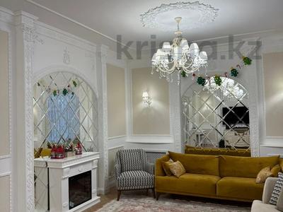 Үйдің бір бөлігі · 5 бөлме · 230 м² · 6.5 жүзд., BI village comfort 1, бағасы: 280 млн ₸ в Астане