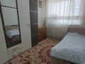 2-комнатная квартира · 50 м² · 2/5 этаж, 32Б мкр 8/2 за 12.8 млн ₸ в Актау — фото 5