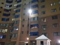 1-бөлмелі пәтер · 40 м² · 9/9 қабат, мкр 5 — Тлепбергенова, бағасы: 10 000 ₸ в Актобе — фото 4