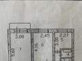2-бөлмелі пәтер · 43 м² · 5/5 қабат, Алии Молдагуловой 26А, бағасы: 6.2 млн ₸ в  — фото 8