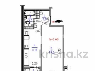 1-бөлмелі пәтер · 38.7 м² · 4/9 қабат, Райымбек 590/15, бағасы: 22.3 млн ₸ в Алматы, Наурызбайский р-н