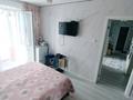 2-комнатная квартира · 55 м² · 5/10 этаж, Шугаева 159 — Пос. Силикатный за 25.5 млн ₸ в Семее — фото 4