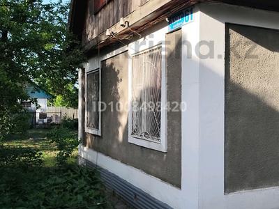 Дача · 3 комнаты · 70 м² · 16 сот., Асар за 16 млн ₸ в Байсерке