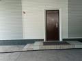 Отдельный дом · 3 комнаты · 80 м² · 12 сот., Школьная 25 за 30 млн ₸ в Остемире — фото 17