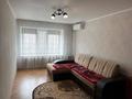 2-комнатная квартира · 45.5 м² · 3/5 этаж, Ауельбекова 141 за 17.1 млн ₸ в Кокшетау — фото 10