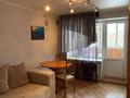 2-комнатная квартира · 45.5 м² · 3/5 этаж, Ауельбекова 141 за 17.1 млн ₸ в Кокшетау — фото 6