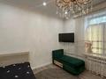 2-комнатная квартира · 51 м² · 1/3 этаж, Ади Шарипова — СРОЧНО за 55 млн ₸ в Алматы, Алмалинский р-н — фото 5