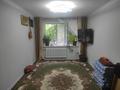 3-комнатная квартира · 68 м² · 1/9 этаж, 3-А микрорайон 16 за 13.5 млн ₸ в Темиртау