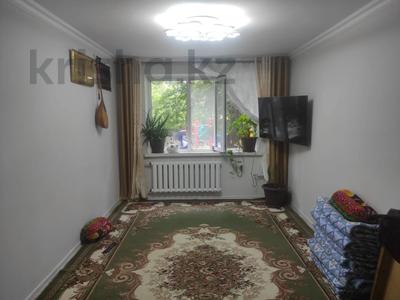 3-комнатная квартира · 68 м² · 1/9 этаж, 3-А микрорайон 16 за 13.5 млн ₸ в Темиртау