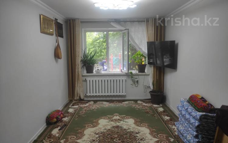 3-комнатная квартира · 68 м² · 1/9 этаж, 3-А микрорайон 16 за 13.5 млн ₸ в Темиртау — фото 2