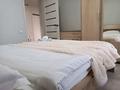 2-комнатная квартира · 67 м² · 8/9 этаж, Алихан Бокейхана 68 — Университет им. Валиханова, ОРЛЕУ, ЦУМ, военкомат за 18 000 ₸ в Кокшетау — фото 12