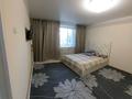 1-комнатная квартира · 36 м² · 1/9 этаж, мкр Юго-Восток, Мкр Юго-Восток, 30й микрорайон — Тбц за 10 000 ₸ в Караганде, Казыбек би р-н