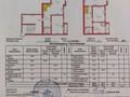 4-бөлмелі пәтер, 152.6 м², 5/6 қабат, улица Курмангазы 5 — Владимирская, бағасы: 48 млн 〒 в Атырау — фото 16