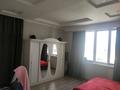 2-комнатная квартира · 70 м² · 10/21 этаж, Нажимеденова 10/3 — Же гранд Астана. район пирамиды и национального музея за 300 000 ₸ в Сарайшык р-н — фото 7