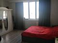 2-комнатная квартира · 70 м² · 10/21 этаж, Нажимеденова 10/3 — Же гранд Астана. район пирамиды и национального музея за 300 000 ₸ в Сарайшык р-н — фото 8