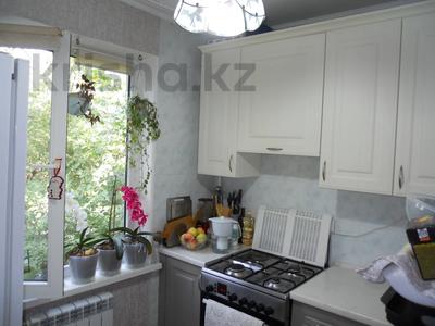 2-бөлмелі пәтер · 45 м² · 4/5 қабат, Қазақфильм ш/а., бағасы: 35 млн ₸ в Алматы, Бостандыкский р-н