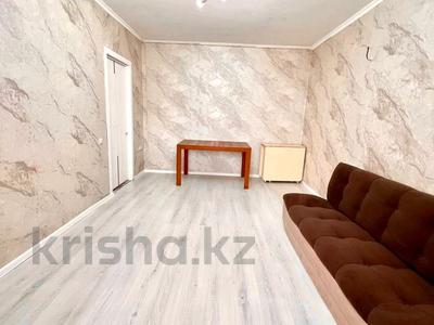 Пәтерлер в Акмолинской обл.: 3-бөлмелі пәтер · 60 м², Лесная поляна 51, бағасы: 24 млн 〒 3-бөлмелі пәтер · 60 м², Лесная поляна 51, бағасы: 24 млн 〒 в Косшокы