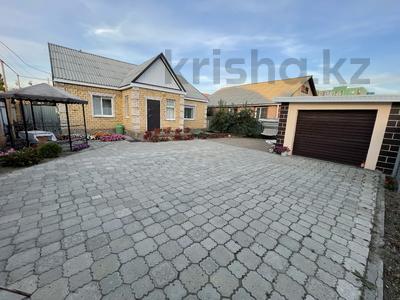 Жеке үй · 4 бөлме · 96.6 м² · 4 жүзд., Курганская 3А, бағасы: 49 млн ₸ в Костанае