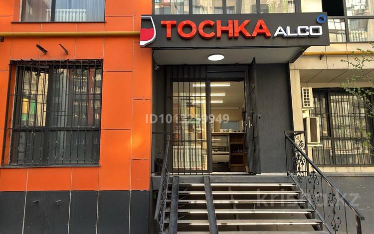 Магазины и бутики · 70 м² за 66 млн ₸ в Алматы, Наурызбайский р-н — фото 2