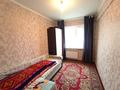 3-комнатная квартира · 46 м² · 2/4 этаж, Алтын казык 6 за 12.9 млн ₸ в Косшы — фото 7