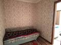3-комнатная квартира · 46 м² · 2/4 этаж, Алтын казык 6 за 12.9 млн ₸ в Косшы — фото 8