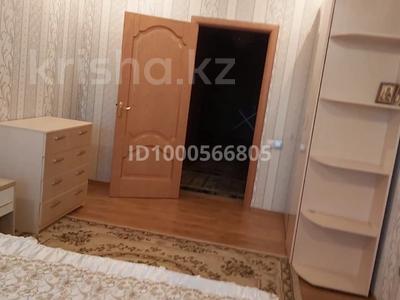 3 комнаты · 85 м² · 3 этаж, Победы 24 — Сейфуллина за 50 000 ₸ в Астане, Сарыарка р-н