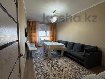 2-бөлмелі пәтер · 65 м² · 21/22 қабат, Бектурова 4/6, бағасы: 35 млн ₸ в Астане, Нура р-н
