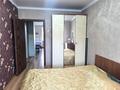 2-комнатная квартира · 52.8 м² · 5/5 этаж, мкр Юго-Восток, Мкр Юго-Восток, мкр Орбита за 19.3 млн ₸ в Караганде, Казыбек би р-н — фото 6
