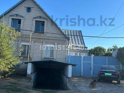 Отдельный дом · 3 комнаты · 297 м² · 7 сот., Матросова — Свердлова за 37 млн ₸ в Уральске