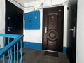 2-бөлмелі пәтер · 45.9 м² · 5/5 қабат, Проспект металлургов 23/1 — Проспект металлургов, бағасы: 8 млн ₸ в Темиртау — фото 13