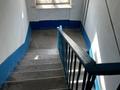 2-бөлмелі пәтер · 45.9 м² · 5/5 қабат, Проспект металлургов 23/1 — Проспект металлургов, бағасы: 8 млн ₸ в Темиртау — фото 14