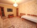 4-комнатная квартира · 90 м² · 2/5 этаж, Панфилова 109 за 500 000 ₸ в Алматы, Алмалинский р-н — фото 3