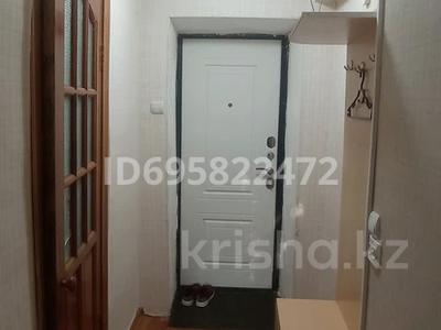 Аренда квартир в Алматы: 1-комнатная квартира · 17 м² · 4/4 этаж, мкр №10 7А — Алтынсарина - Жандосова за 170 000 〒 1-комнатная квартира · 17 м² · 4/4 этаж, мкр №10 7А — Алтынсарина - Жандосова за 170 000 〒 в Алматы, Ауэзовский р-н