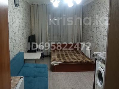 Аренда квартир в Алматы: 1-комнатная квартира · 17 м² · 4/4 этаж, мкр №10 7А — Алтынсарина - Жандосова за 160 000 〒 1-комнатная квартира · 17 м² · 4/4 этаж, мкр №10 7А — Алтынсарина - Жандосова за 160 000 〒 в Алматы, Ауэзовский р-н