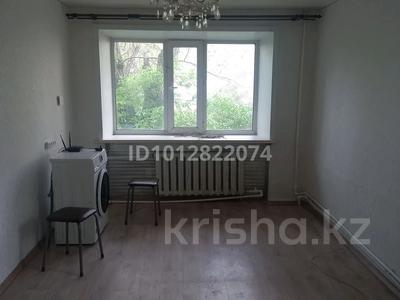 1-комнатная квартира · 29.9 м² · 1/4 этаж, Чкалова 75 за 6.9 млн 〒 в Сарани