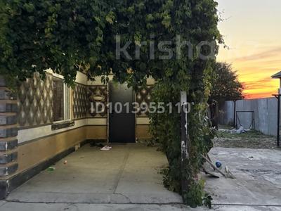 Отдельный дом · 5 комнат · 145 м² · 8 сот., Ынтымак 6 за 37 млн ₸ в Байкент