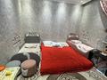 Отдельный дом · 5 комнат · 145 м² · 8 сот., Ынтымак 6 за 37 млн ₸ в Байкент — фото 44