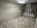 2-комнатная квартира · 51.4 м² · 3/3 этаж, Жаңақұрылыс-4 20 — Титов за 9 млн ₸ в 