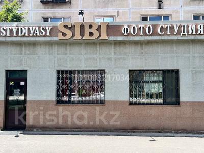 Свободное назначение, офисы · 86 м² за 59 млн ₸ в Астане, Сарыарка р-н