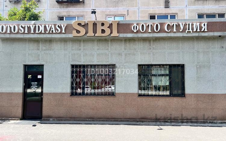 Свободное назначение, офисы · 86 м² за 59 млн ₸ в Астане, Сарыарка р-н — фото 13
