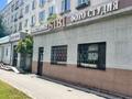 Свободное назначение, офисы · 86 м² за 59 млн ₸ в Астане, Сарыарка р-н — фото 13