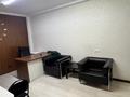 Свободное назначение, офисы · 86 м² за 59 млн ₸ в Астане, Сарыарка р-н — фото 4